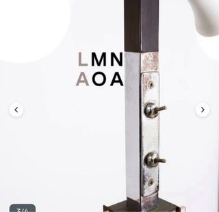 Lámpara de pie con tulipa rectangular