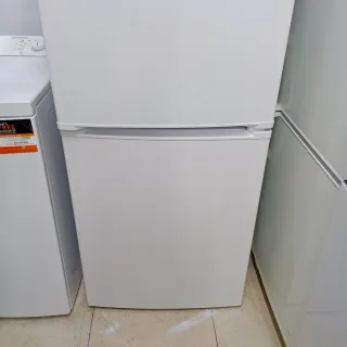 Nevera Icecool Blanca