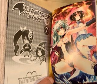 MANGA. TO LOVE ru DARKNESS. Kentaro Yabuki.