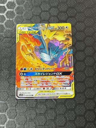 Cartas Pokemon Varias