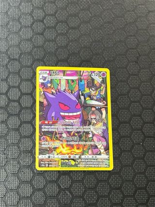 Cartas Pokemon Varias