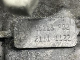 CAJA CAMBIOS VOLKSWAGEN PASSAT VARIANT (3C5) JLR 2005 - 2010