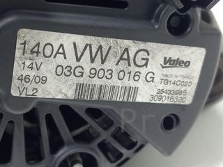 ALTERNADOR AUDI Q5 (8R) 03G903016G 2008 - 2012