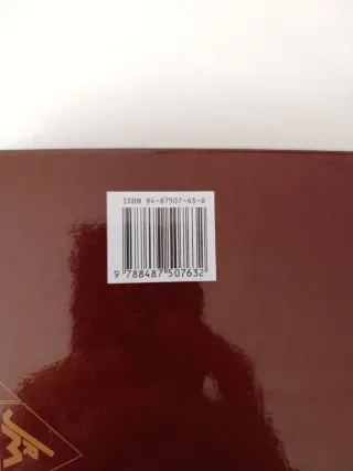 El cantar de Mío Cid