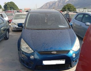 Llanta ford 410859 8jx18h2et55 s-max (ca1)