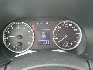 Nissan Juke DIG-T Acenta 84 kW (114 CV)