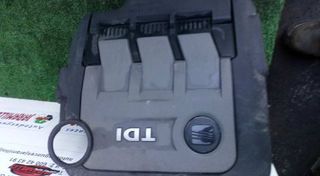 Tapa motor seat ibiza (6j5) reference 202169