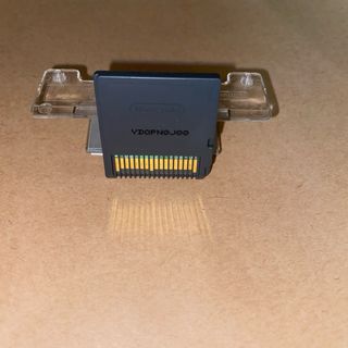 Dragon Quest IX 9 : Le Sentinelle del Cielo Ds Cib