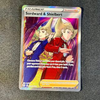Pokemon Card: Brandobaldo e Scudobaldo (SIT TG28)
