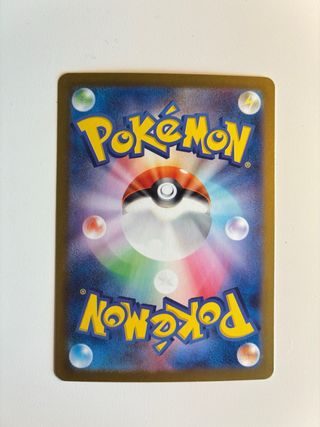 Carta Pokémon Japonesa
