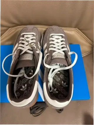 Adidas Handball Spezial Earth Strata Gum 41