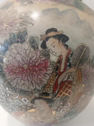 Vaso Cinese Decorato con Manici