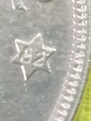 Moneda Española Carlos I Rey de España 1880 *82