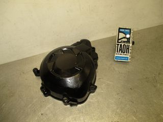Tapa alternador Kawasaki Z1000 13-16 Z1000SX 11-13