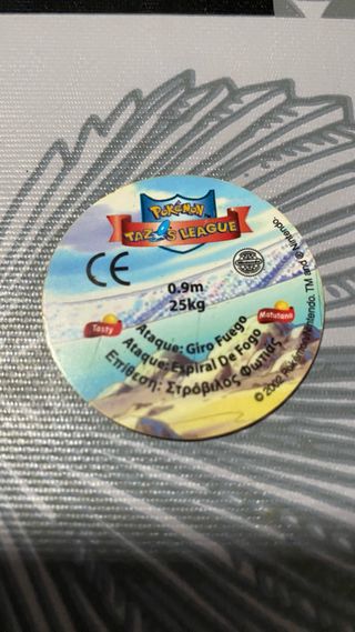 Tazo Pokémon #136 Flareon