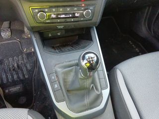 SEAT Arona 1.6 TDI Ecomotive S&S Style Edition 70 kW (95 CV)