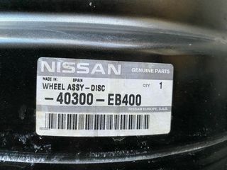 Llantas Nissan Pathfinder