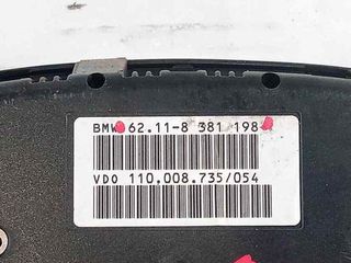 526374 62118381198 cuadro instrumentos bmw serie 5