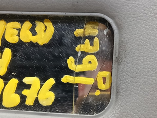 PARASOL DERECHO BMW SERIE 6 COUPE (E63) N62B44