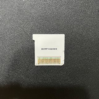 Pokemon Rubino Omega Nintendo 3DS