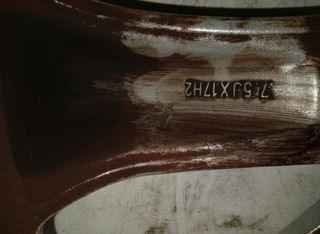 Ford 471906 7.5 j x 17 llanta kuga (cbv) titanium