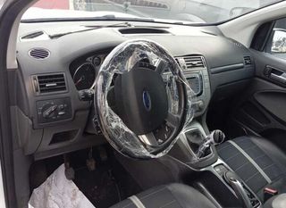 Ford 471906 7.5 j x 17 llanta kuga (cbv) titanium