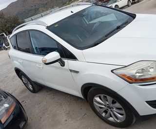 Ford 471904 llanta 7.5 j x 17 kuga (cbv) titanium