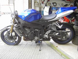 Tapa Alternador Suzuki GSX 600 R K7