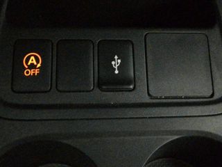 Mitsubishi Space Star Kaiteki