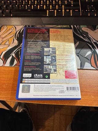 Kengo Master of Bushido PS2