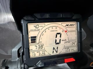 Honda X-ADV DCT 2017