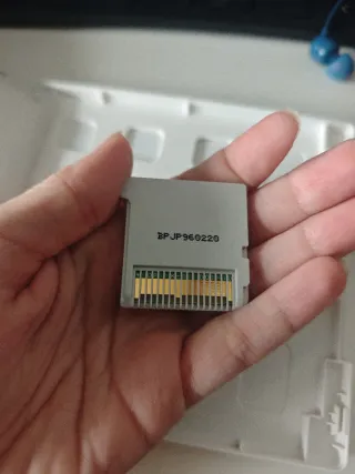 Rhythm Paradise Megamix Nintendo 3DS/2DS