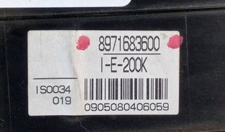 Opel 8971683600 cuadro monterey 524828