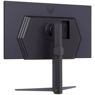 Monitor LG UltraGear 27" LED IPS QHD 200Hz