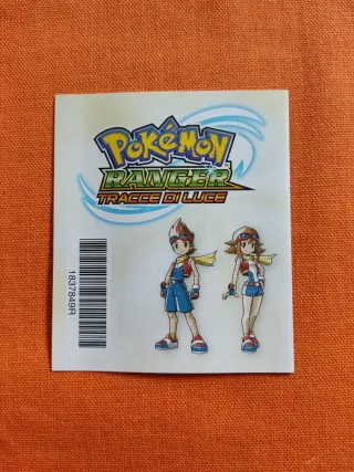 punti VIP Pokemon Ranger Tracce di Luce