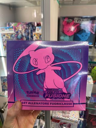 Set Allenatore ETB Pokémon Colpo Fusione ITA