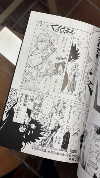 Artbook 2 de Tsubasa Reservoir Chronicle