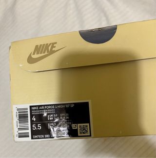 Zapatillas Nike Air Force 1 Billie Eilish