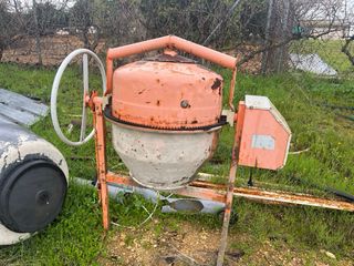 Hormigonera industrial amarilla