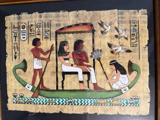 Cuadro Egipcio Papiro Marco Madera