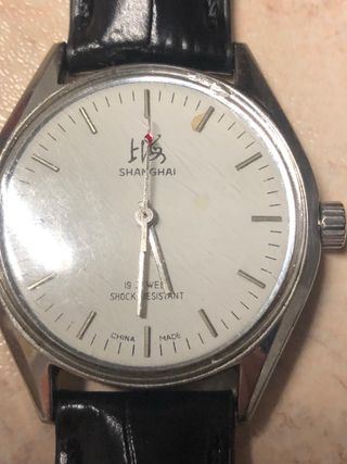 Orologio Shanghai 19 Jewels