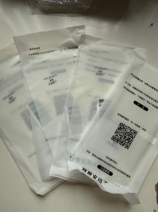 Funda iPhone 11 Pro (5.8) 1.5MM