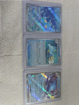 Lote Kingdra EX + Horsea Art Rare + Seadra