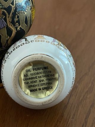 Porta profumi vintage Grecia