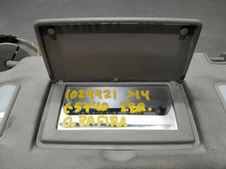 PARASOL IZQUIERDO OPEL ZAFIRA C TOURER A14NET