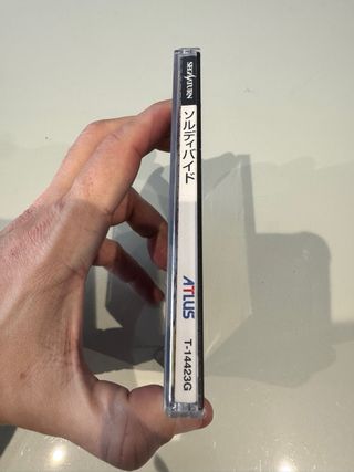 Sol Divide Sega Satun SS SolDivide Jap