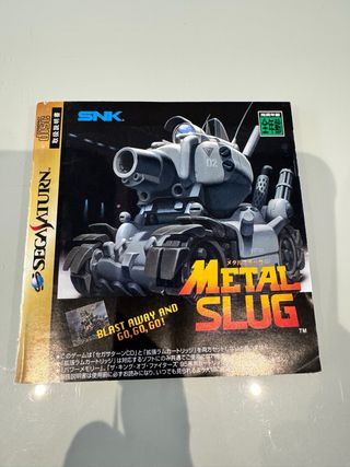Metal Slug Cartón Sega Saturn SegaSaturn SS Jap