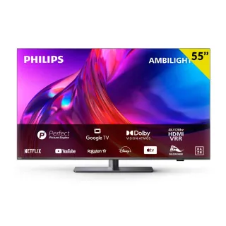 TV Philips 55 55PUS8818/12 Ambilight 4K