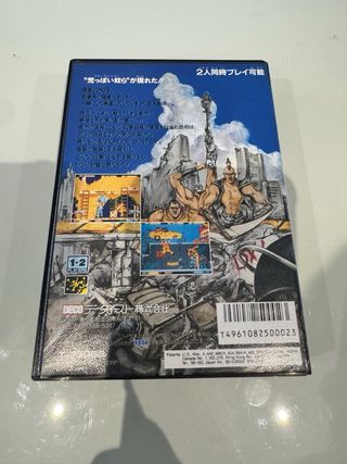 Crude Buster Sega Mega Drive MegaDrive MD Jap