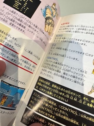 Crude Buster Sega Mega Drive MegaDrive MD Jap